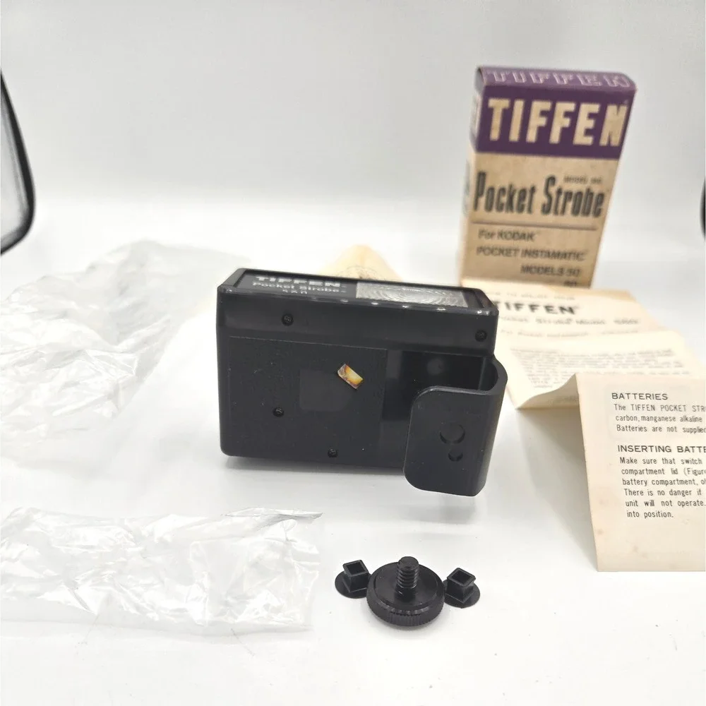 Tiffen rare find